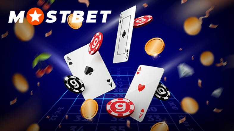 Mostbet AZ-ı endirin